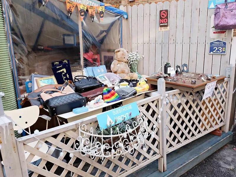 Yacht Guesthouse Seoul