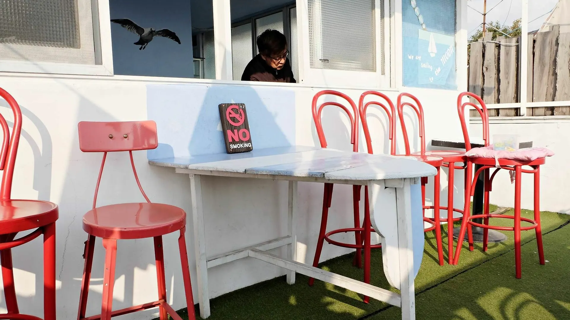 Yacht Guesthouse Seoul