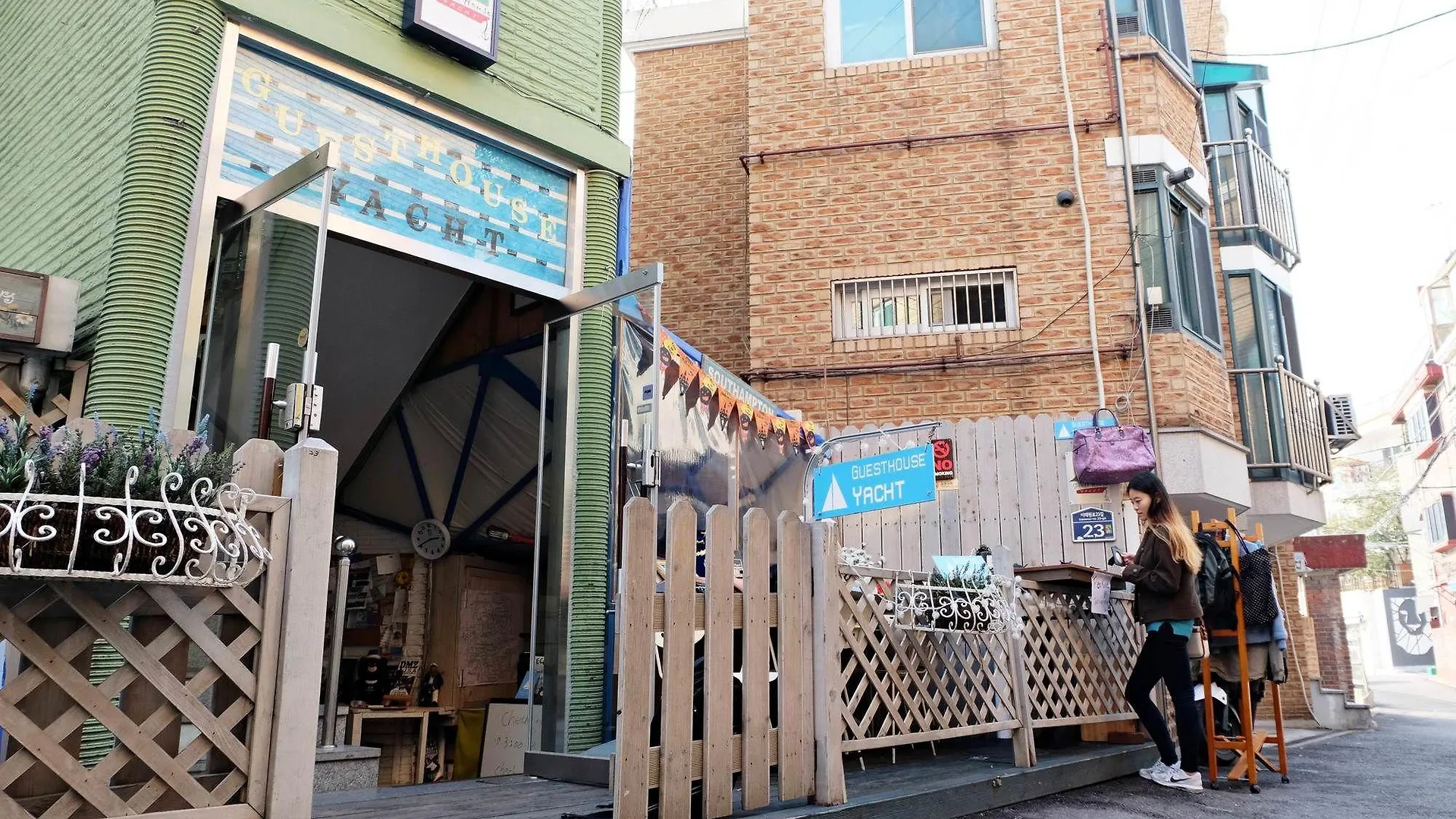 Yacht Guesthouse Seoul